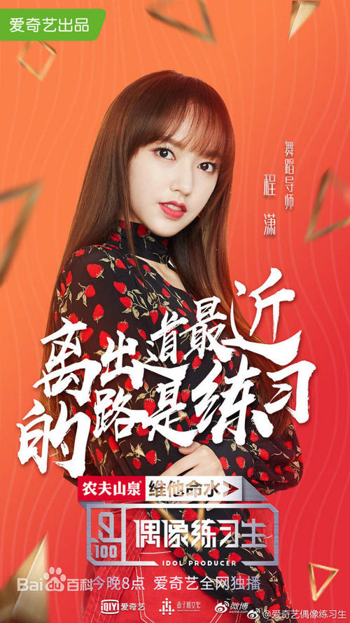 办理日本中京女子大學文凭